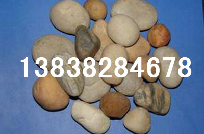 鹅卵石 卵石(砾石)滤料